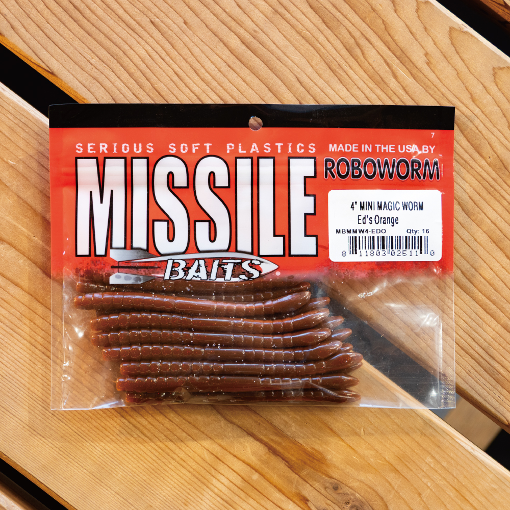 Mini Magic Worm