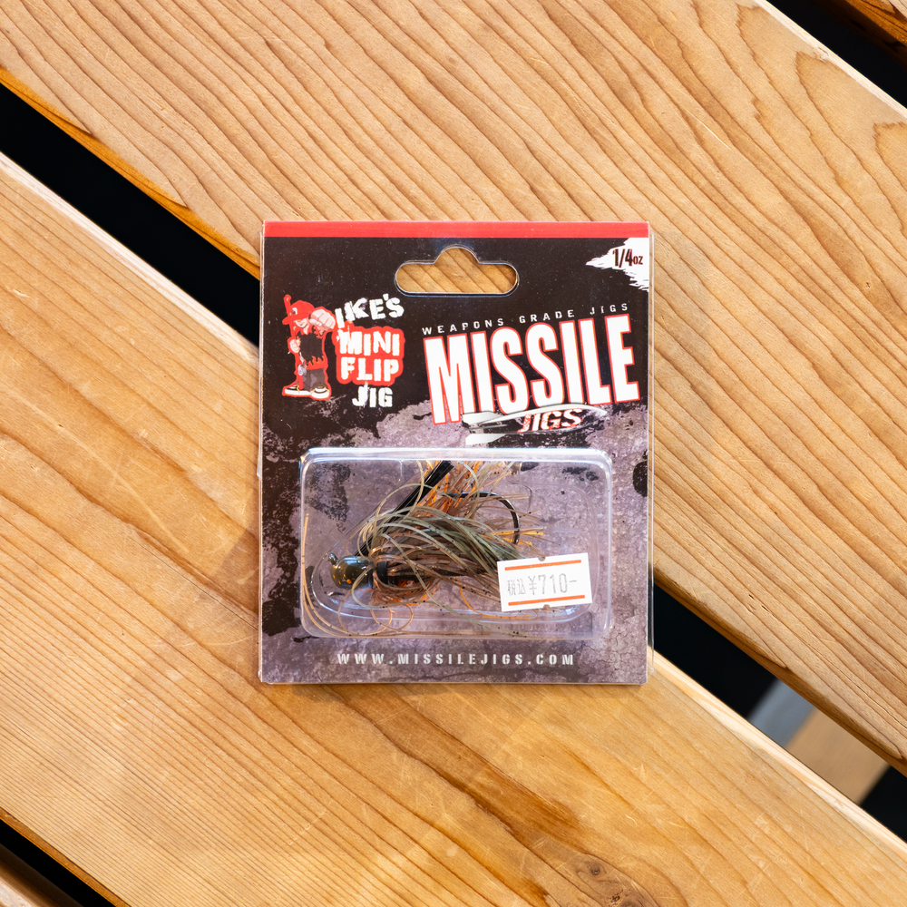 Ike's Mini Flip Jig